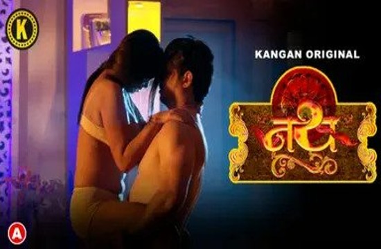 Nath S01E02 (2023) Hindi Hot Series Kangan