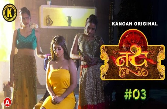 Nath S01E03 (2023) Hindi Hot Series Kangan
