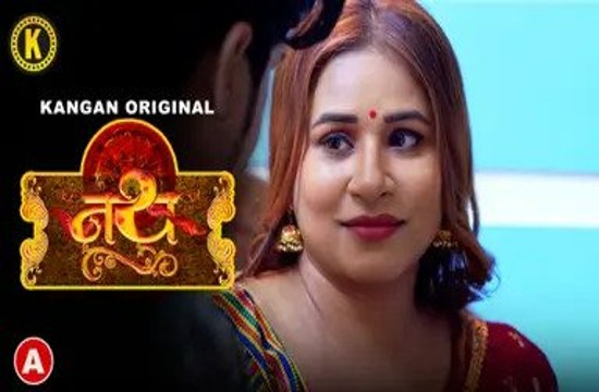 Nath S01E05 (2023) Hindi Hot Series Kangan