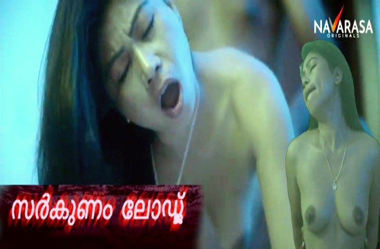 Amithavesham Nallathinalla S01E01 (2023) Malayalam Hot Web Series Navarasa