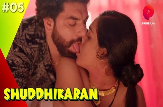 Suddhikaran S01E05 (2023) Hindi Hot Web Series PrimePlay
