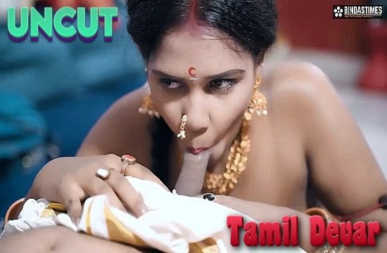 Tamil Devar (2023) UNCUT Hindi Short Film BindasTimes