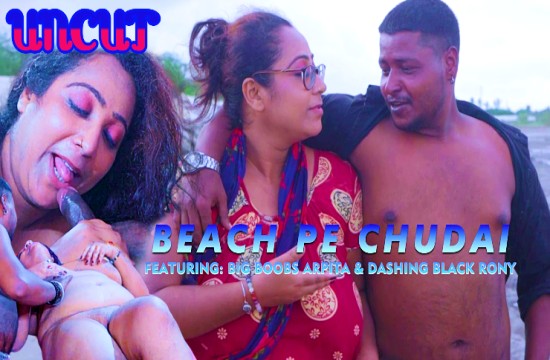 Beach Pe Chudai (2023) UNCUT Hindi Short Film XPrime