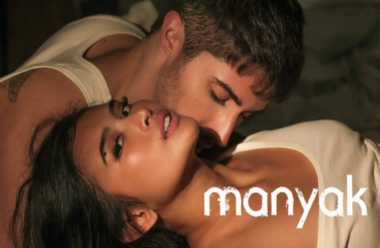 Manyak (2023) Tagalog Hot Web Series Vivamax