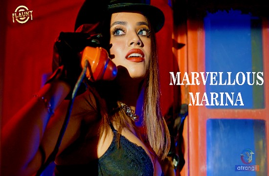 Marvellous Marina - Telephone (2023) Solo Short Film Flaunt