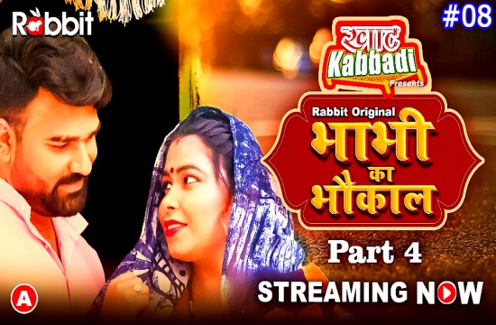 Bhabhi ka Bhaukal S01E08 (2023) Hindi Hot Web Series RabbitMovies