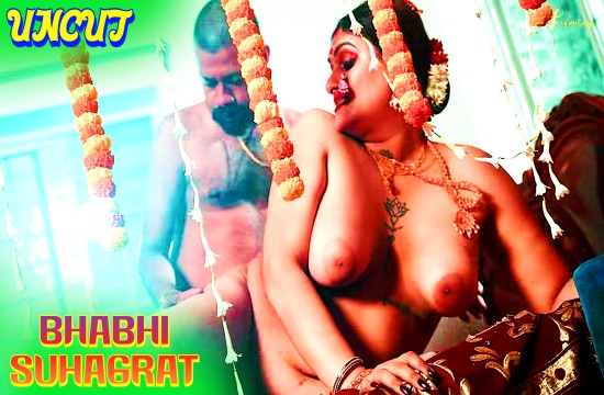 Bhabhi Suhagrat (2024) Uncut Hindi Short Film SexFantasy