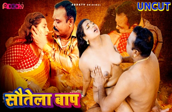 Sautela Baap (2024) UNCUT Hindi Short Film AddaTV