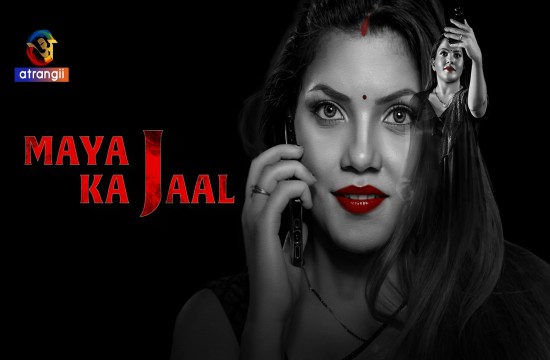 Maya Ka Jaal S01E01 (2024) Hindi Hot Web Series Atrangii