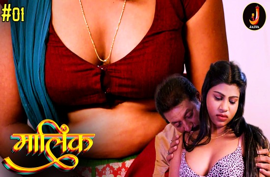 Malik S01E01 (2024) Hindi Hot Web Series Jalva