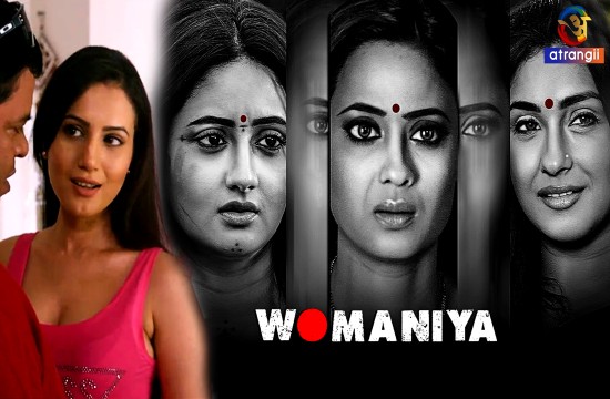 Womaniya S01(E01-E06) (2024) Hindi Hot Web Series Atrangii