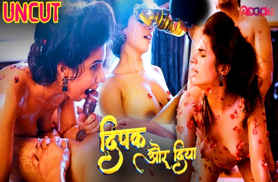 Deepak aur Diya (2024) UNCUT Hindi Short Film AddaTV