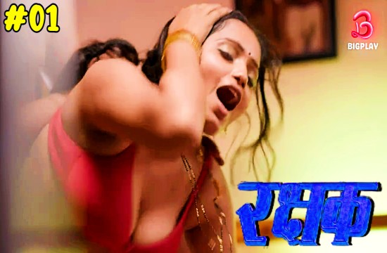 Rakshak S01E01 (2024) Hindi Hot Web Series BigPlay