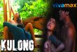 Kulong (2024) Tagalog Hot Movie Vivamax