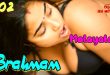 Brahmam S01E02 (2024) Malayalam Hot Web Series Ibamovies