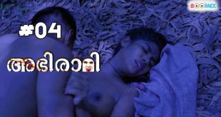 Abhirami S01E04 (2024) Malayalam Hot Web Series Boomex