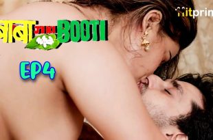 Baba Ji Ki Booti S01E04 (2024) Hindi Hot Web Series Hitprime