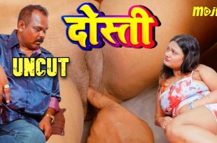 Dosti (2024) Uncut Hindi Short Film Mojflix