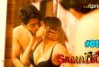 Samagam S01E01 (2024) Hindi Hot Web Series Hitprime