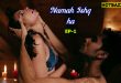 Namak Ishq ka S01E01 (2025) Hindi Hot Web Series Funtyy
