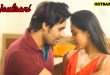 Naukrani (2025) Hindi Hot Short Film Mastram