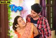 Tijori (2025) Hindi Hot Short Film Ratri