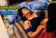 Antha Iravu S01E01 (2025) Tamil Hot Web Series Ibamovies