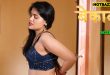 Bekaboo 2 S02E03 (2025) Hindi Hot Web Series Mastram
