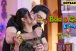 Bold is Gold S01E04 (2025) Hindi Hot Web Series Funtyy