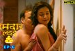 Damdar Ladoo S01E06 (2025) Hindi Hot Web Series Jugnu