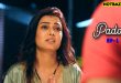 Padosi S01E01 (2025) Hindi Hot Web Series Mastram
