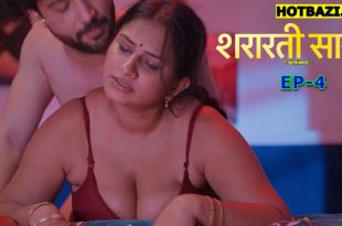 Shararati Saas S01E04 (2025) Hindi Hot Web Series Jugnu